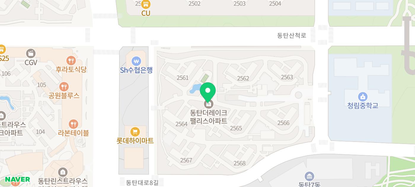 이디야커피동탄산척점 이미지