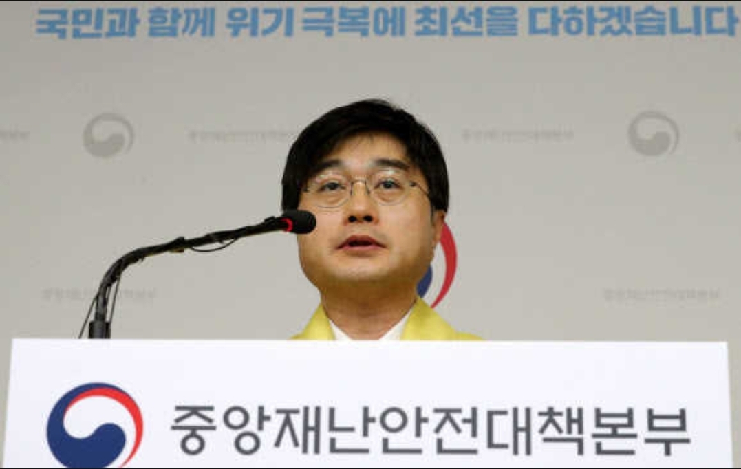  행정명령이란 무엇인가요? 어길시에는?