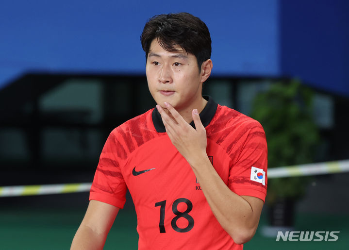 이강인 PSG 경기 중계