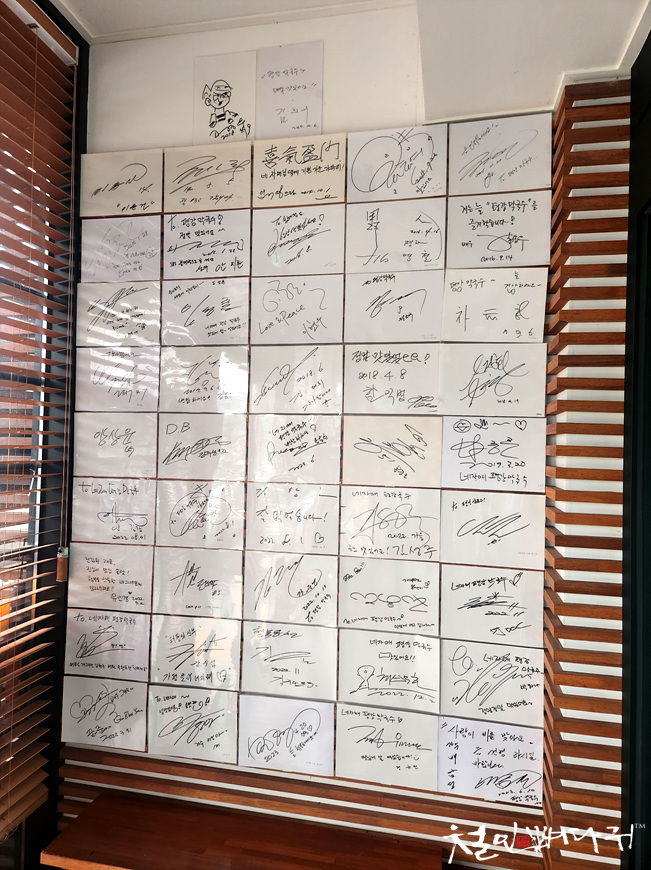 네자매평강 이미지