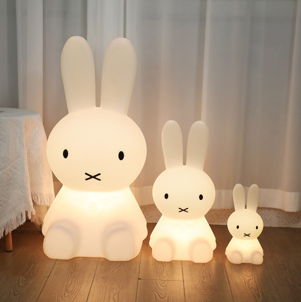  토끼 무드등 가격 및 파는 곳은?