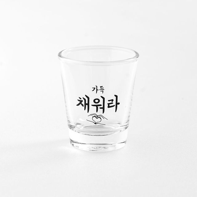  소주잔 한잔 용량은? 소주잔의 재발견