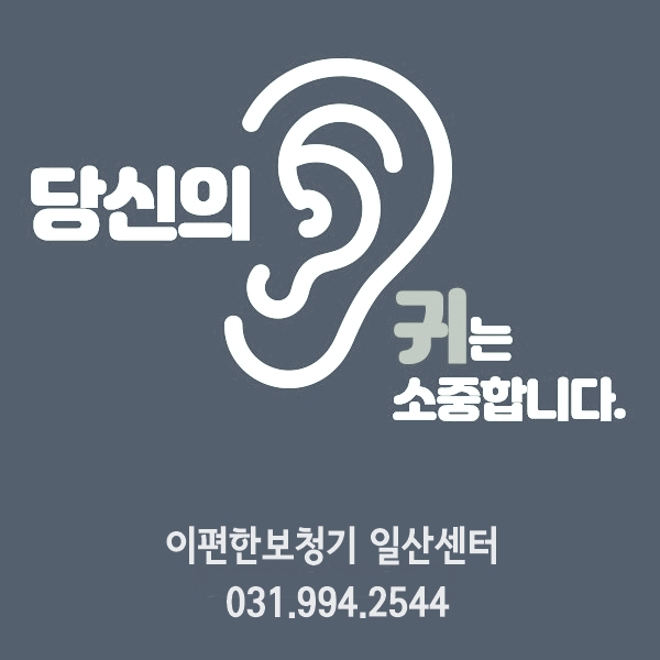  [Try Not To Cry] 운명처럼 다가온 감동의 순간들...(영상)