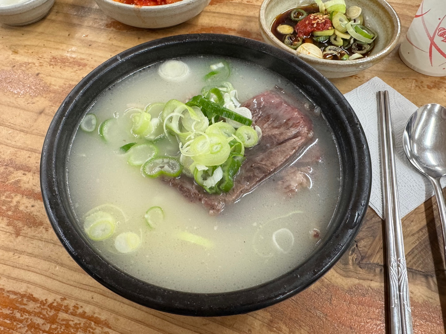소머리국밥