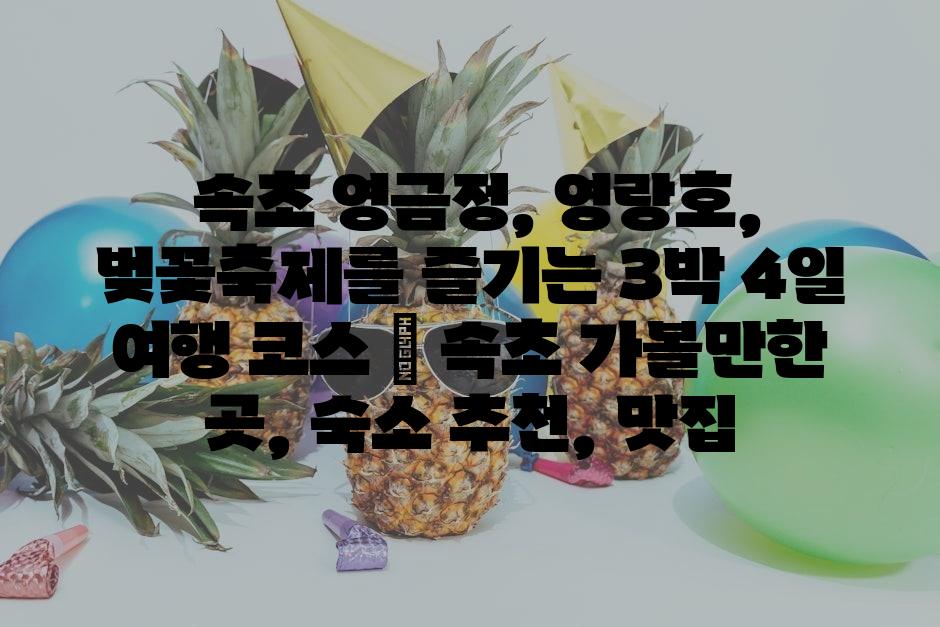 샘플 (13)