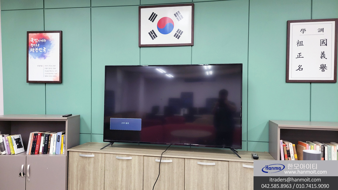 대전 65인치 모니터 렌탈 임대는 한모아이티에서 하세요 대전 한남대 소망관