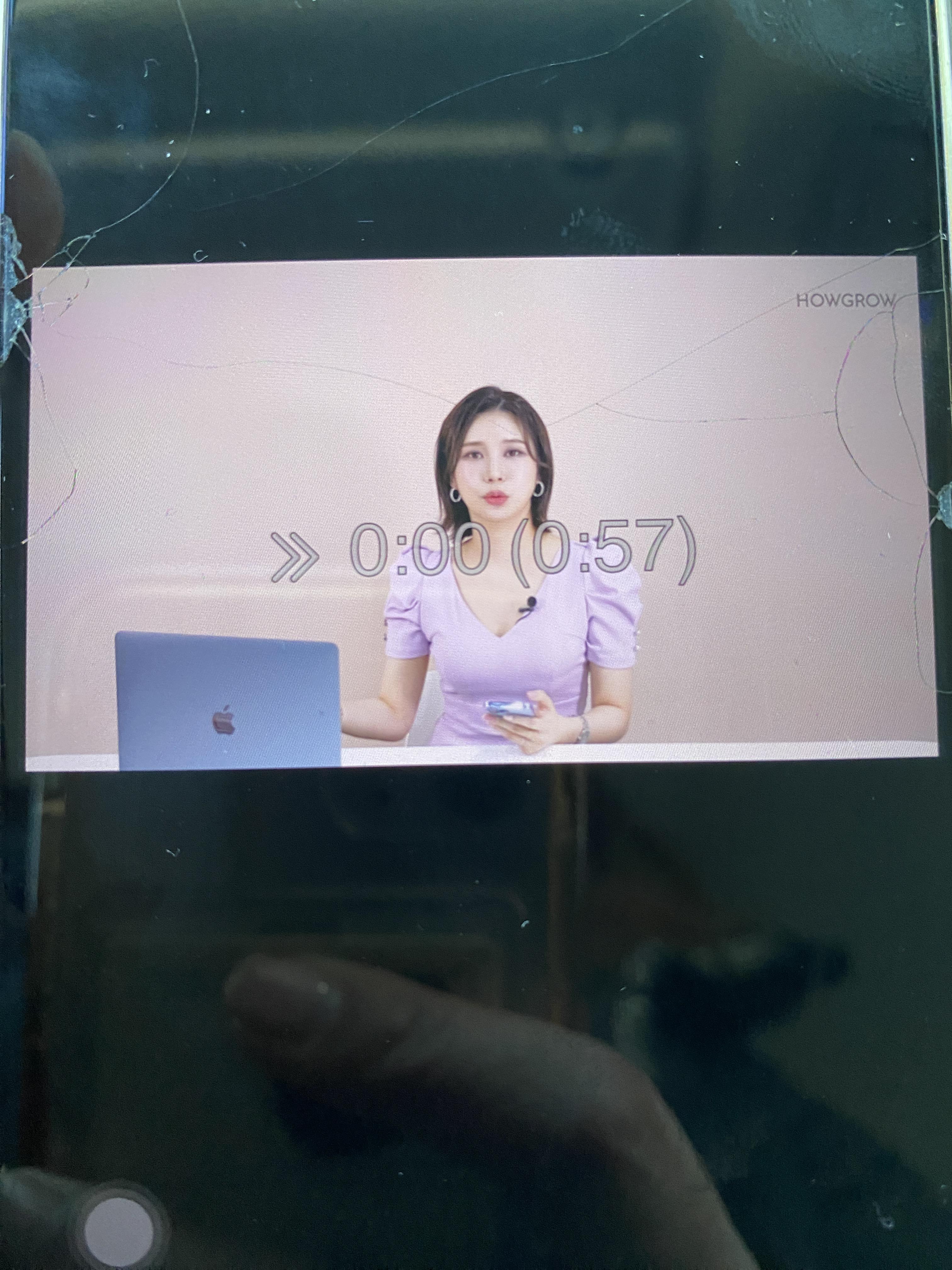  4차 - 인플루언서 성장 양성과정 4일차