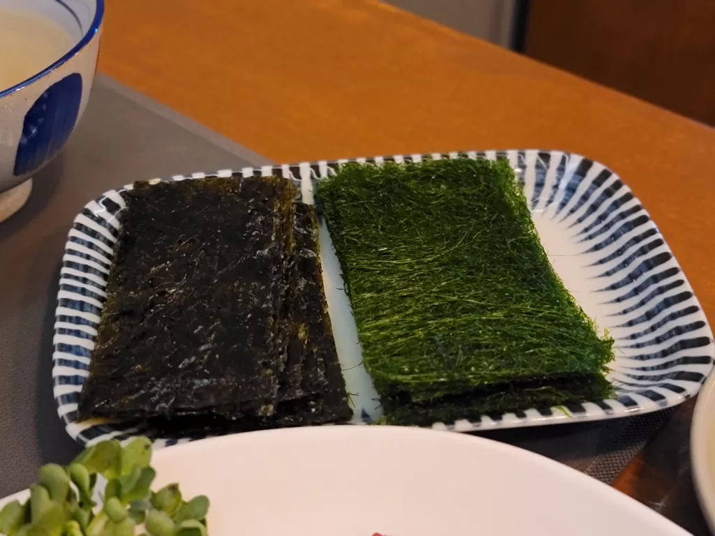 김과 파래