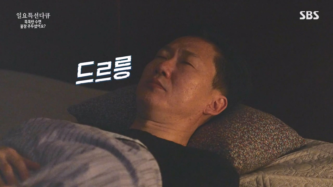 일요특선 다큐멘터리.E345.231211p-NEXT.mp4_20231215_212043.344.jpg