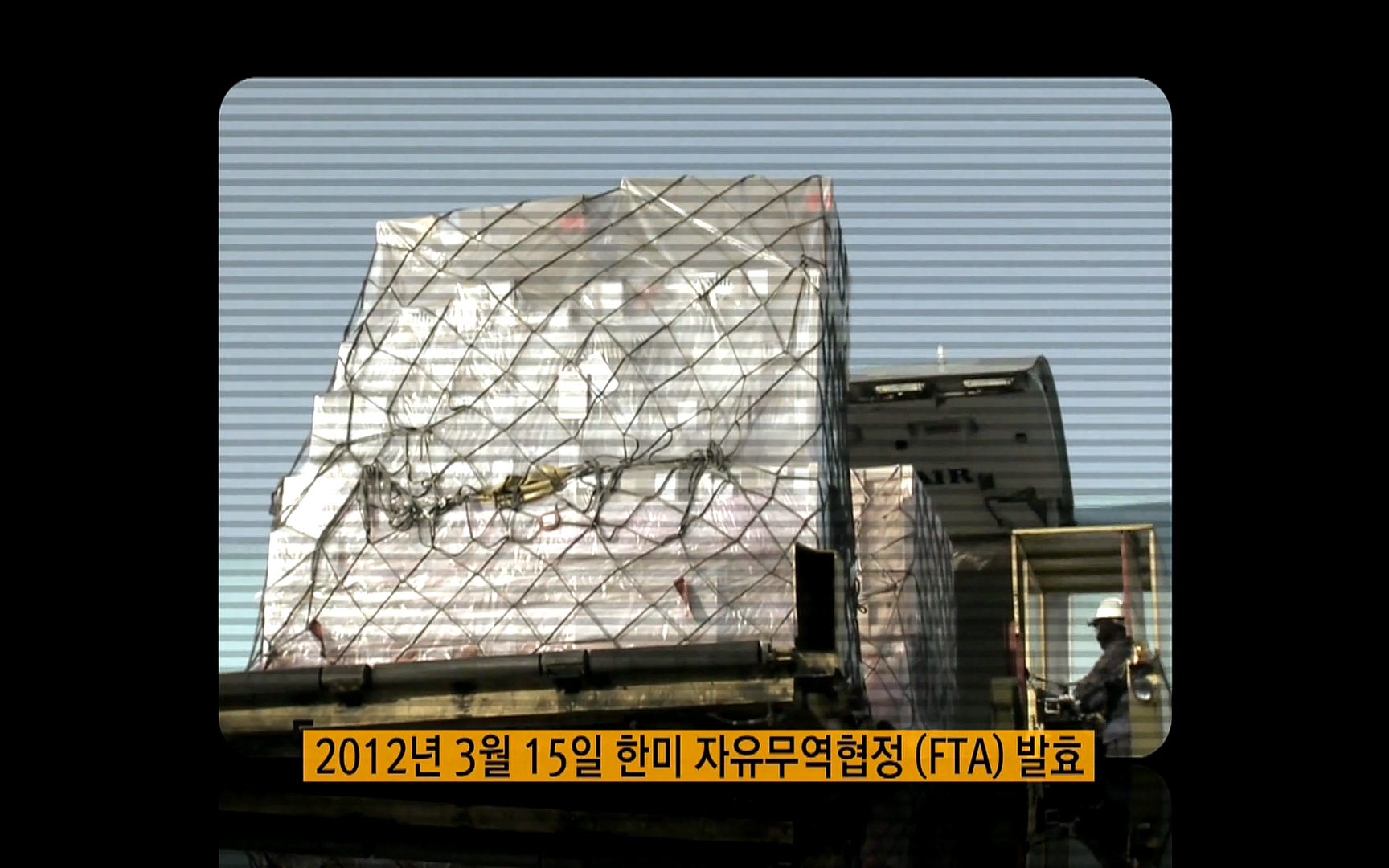 다큐 프라임 - TV - 교육의 중심 EBS자본주의 5부. 국가는 무엇을 해야 하는가.mp4_20220606_183510.619.jpg
