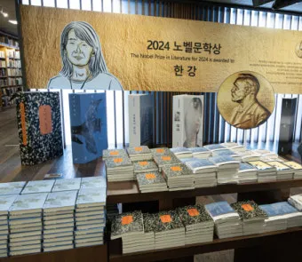 한강이 노벨 문학상을 받은 이유 완벽 분석 가이드_22