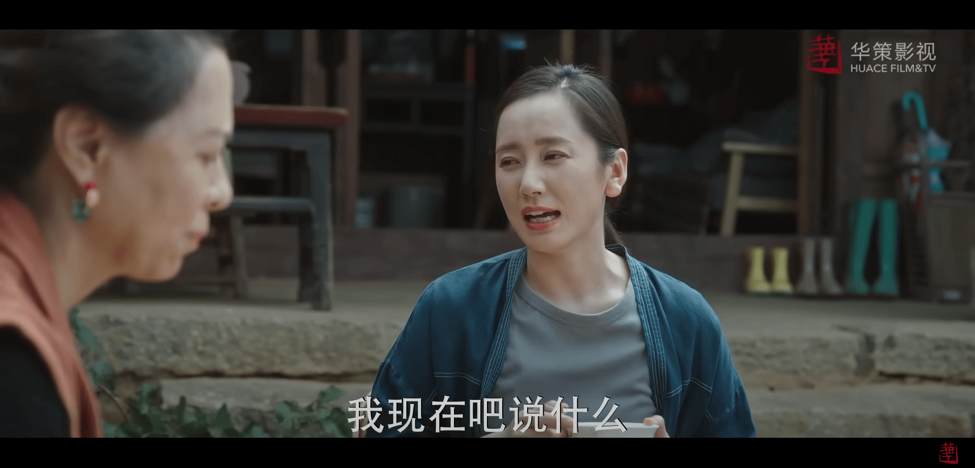 드라마 대사