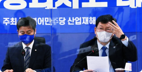  송영길 대표, 광주참사 '운전사 본능적으로 액셀만 밟았어도 살았을 것' 말해 논란