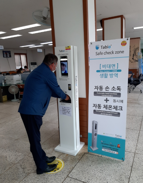  역시 빨리빨리의 나라 우리나라