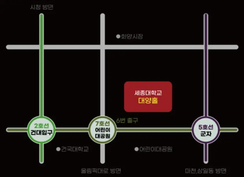 2022-더원-콘서트-The-Final-Boss-더-파이널-보스-약도