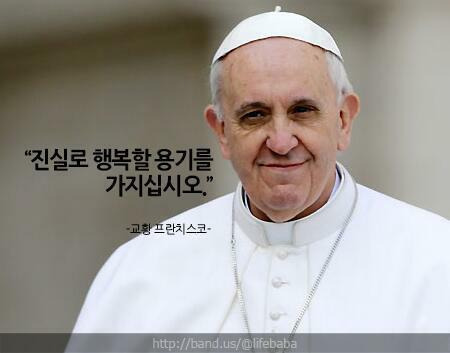 빨리셀프 이미지