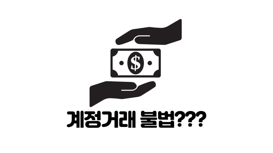 지식 공유소 지식 공유소