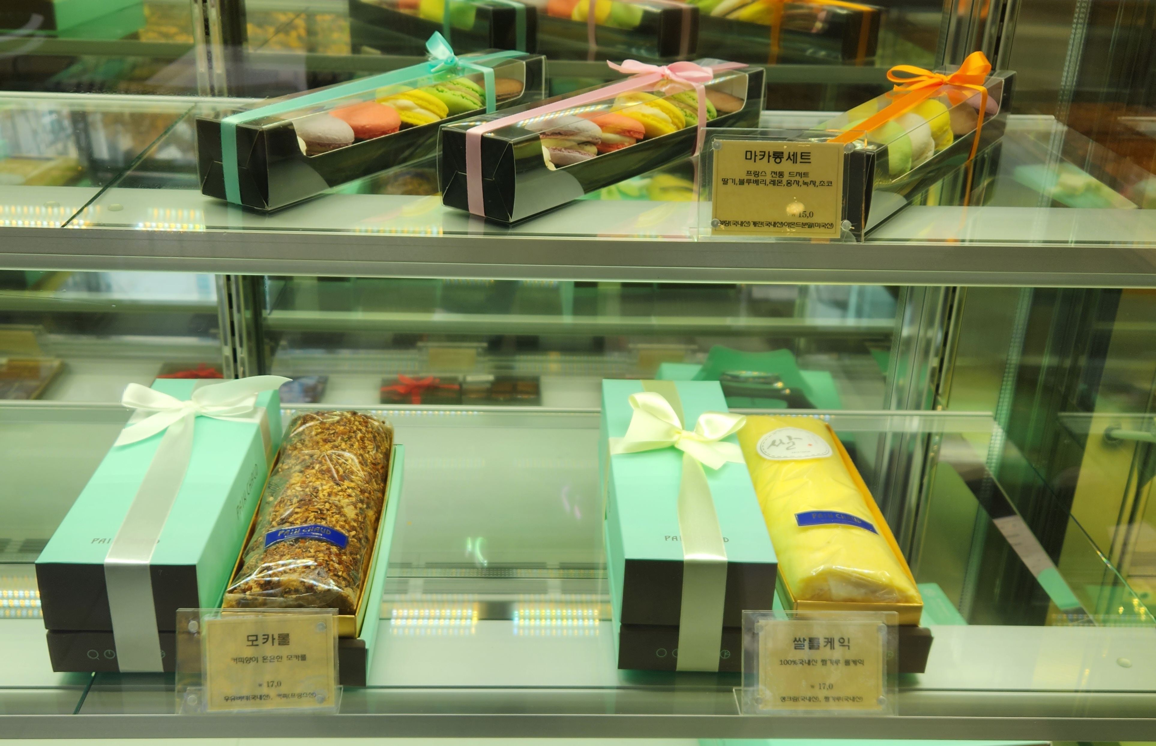 세종시 한솔동 맛집 베이커리 빵집 팡쇼과자점 롤케이크