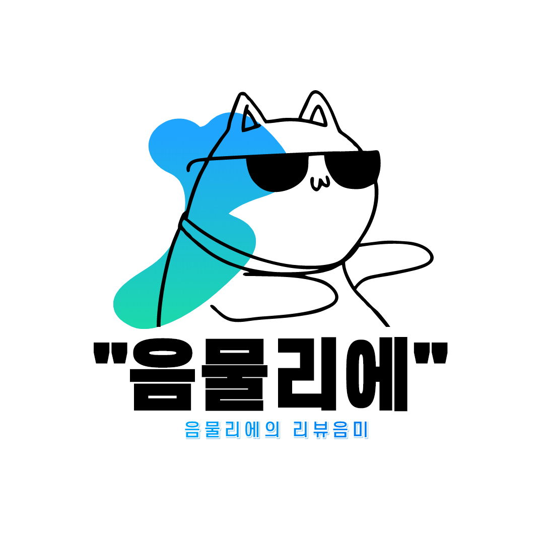  대작의 귀환!!  비밀의 숲 시즌2  "보기전  꼭 봐야하는 부분 "