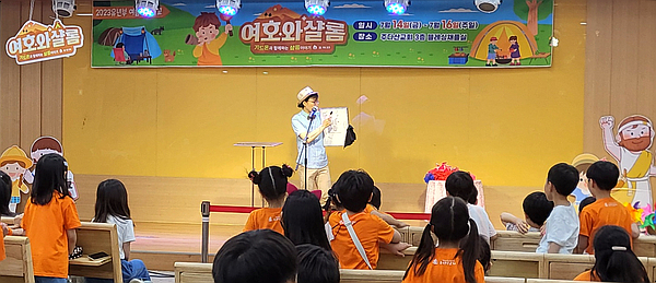 (주)샬롬 이미지