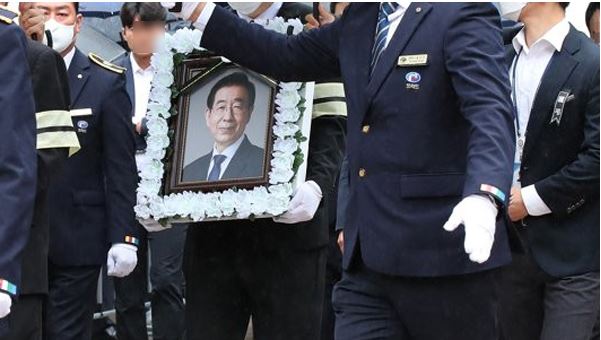  박원순 아이폰 비밀번호 풀렸다