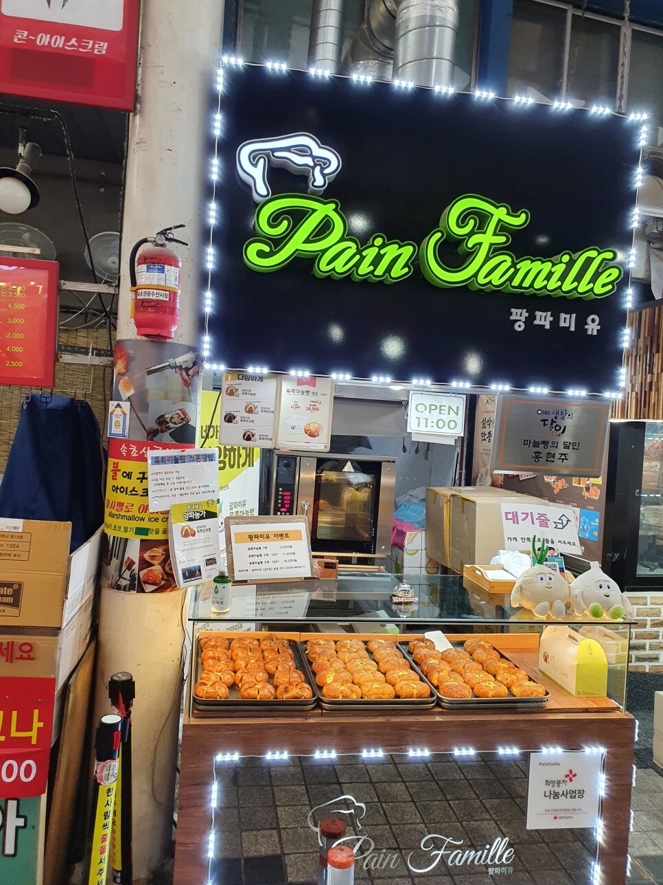 속초 중앙시장 맛집과 꼭 사야할 것들 총정리 리뷰