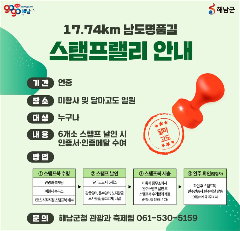 명품천상 이미지