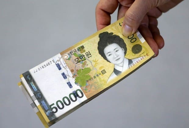 Money, Currency, won, 50000won