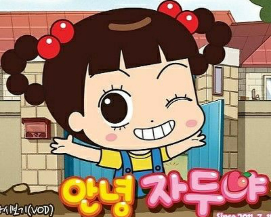 블럭만들기 이미지