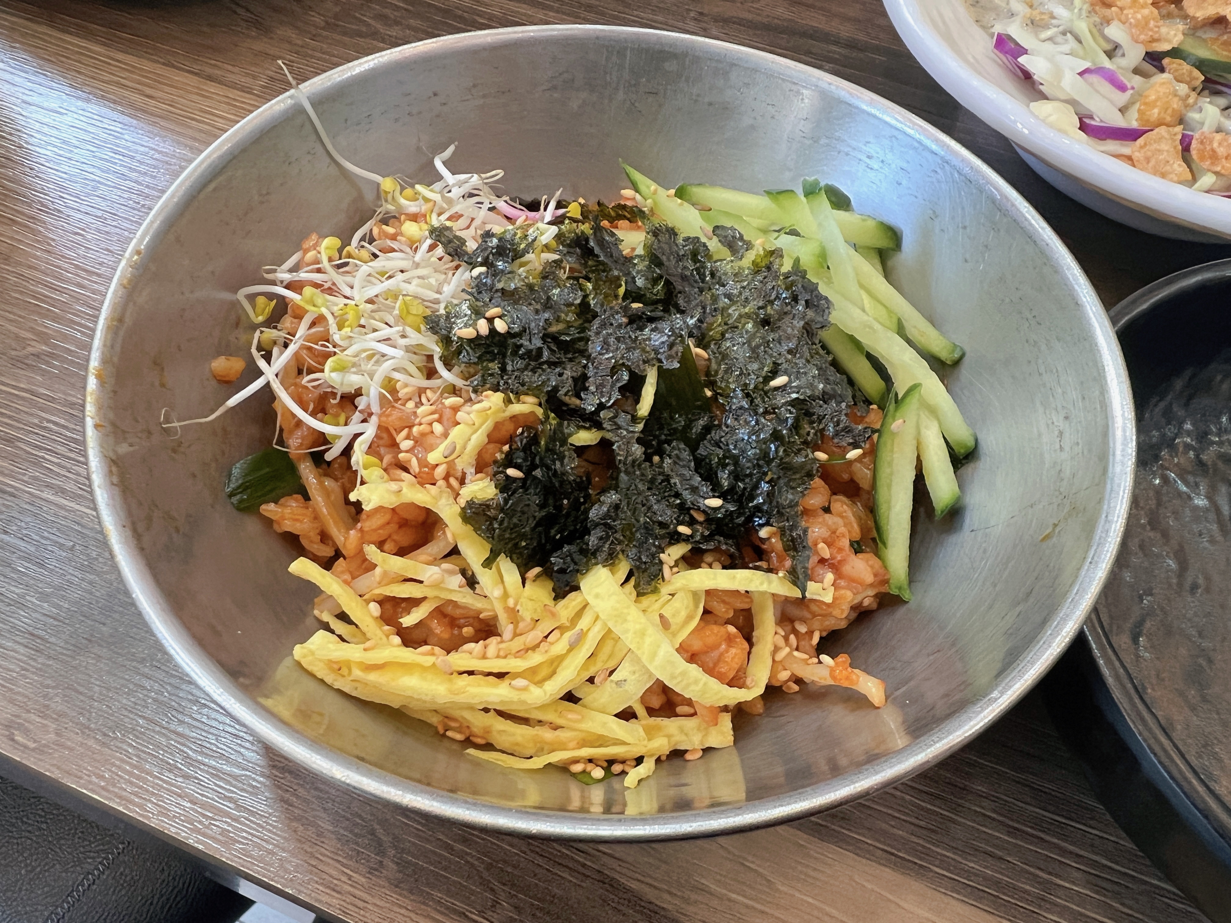 광주 송정리 맛집 '형제송정떡갈비' 비빔공기