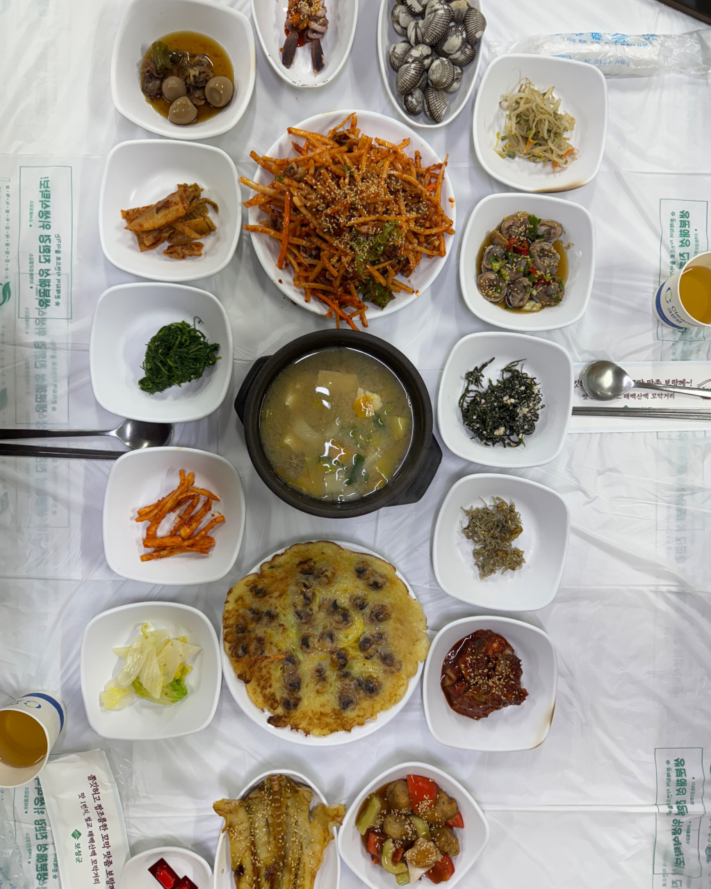 양지횟집식당 이미지