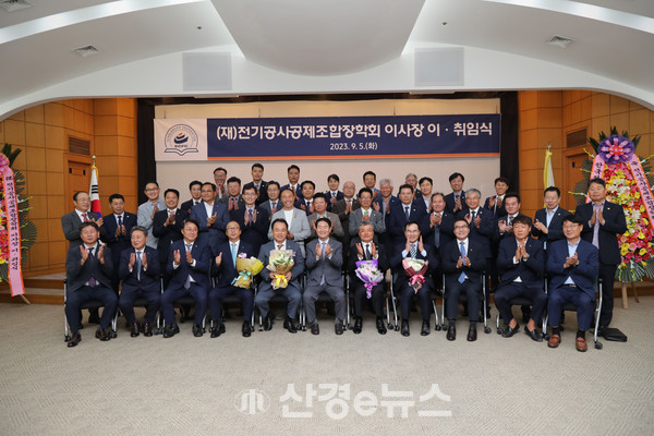 세움이엔씨 이미지