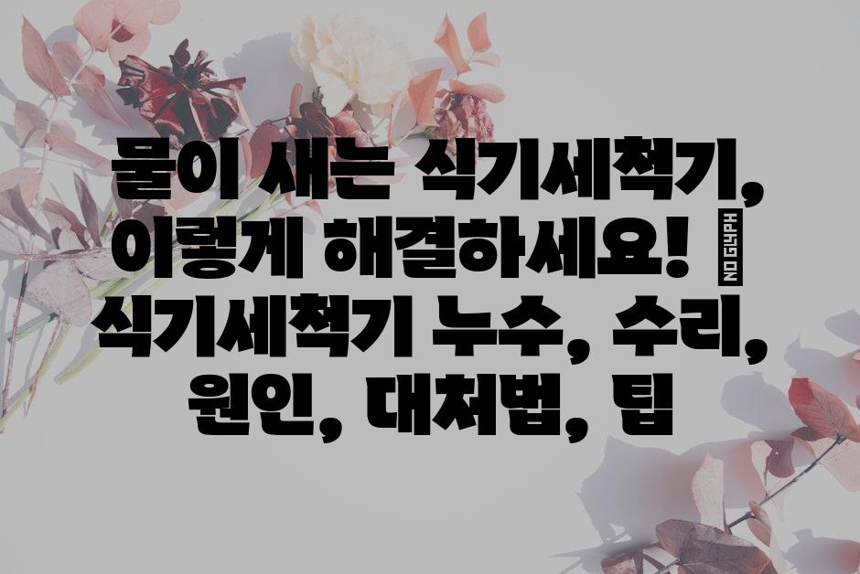 샘플 (62)