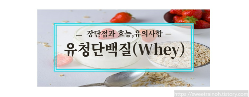 우유-사진