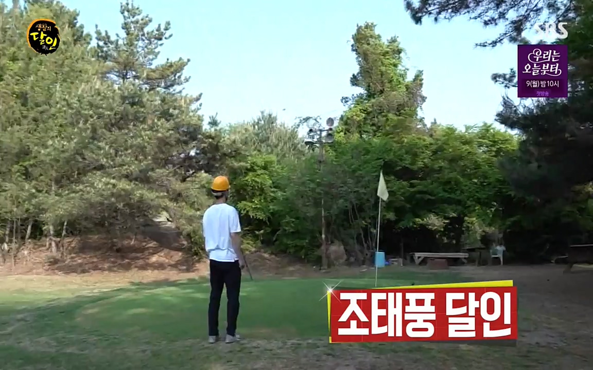 생활의 달인.E841.220503p-NEXT.mp4_20220503_174703.573.jpg