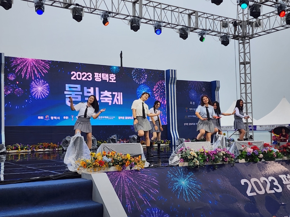 2024 평택호 물빛축제 기본일정과 프로그램 정리