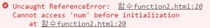 https://blog.kakaocdn.net/dn/clWhtn/btqSDuno02F/dVjXR3y0vVduRNRXmaR8CK/img.png