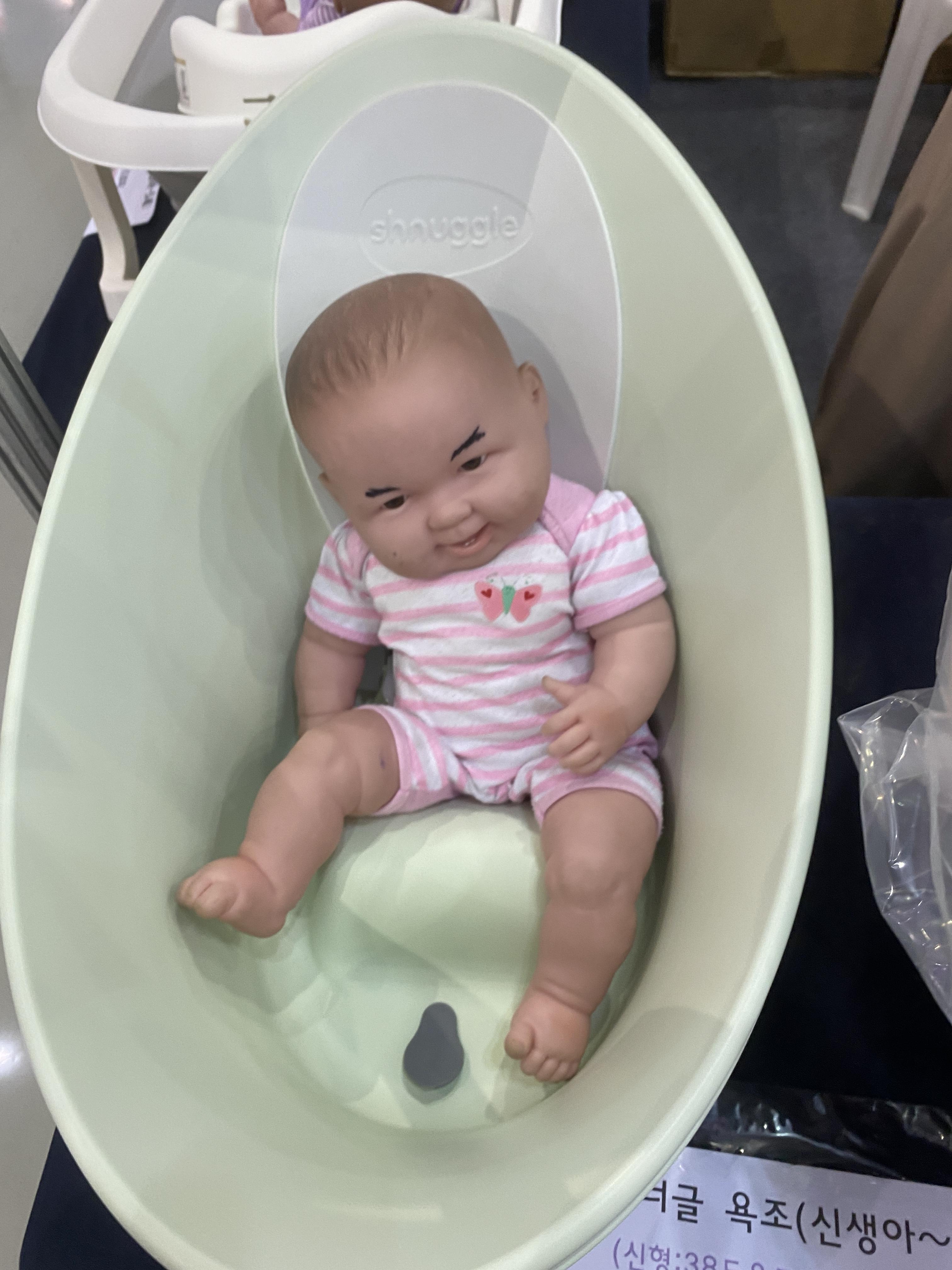  아기 욕조 슈너글 구매 후기 가격 성능 비교 할인