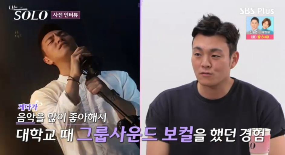 영철-자기소개