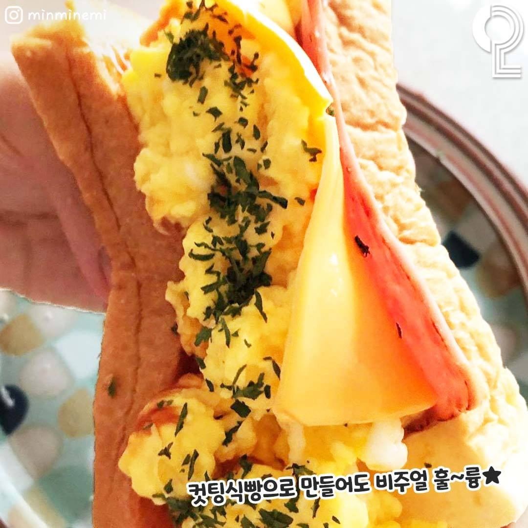 에그드랍 이미지