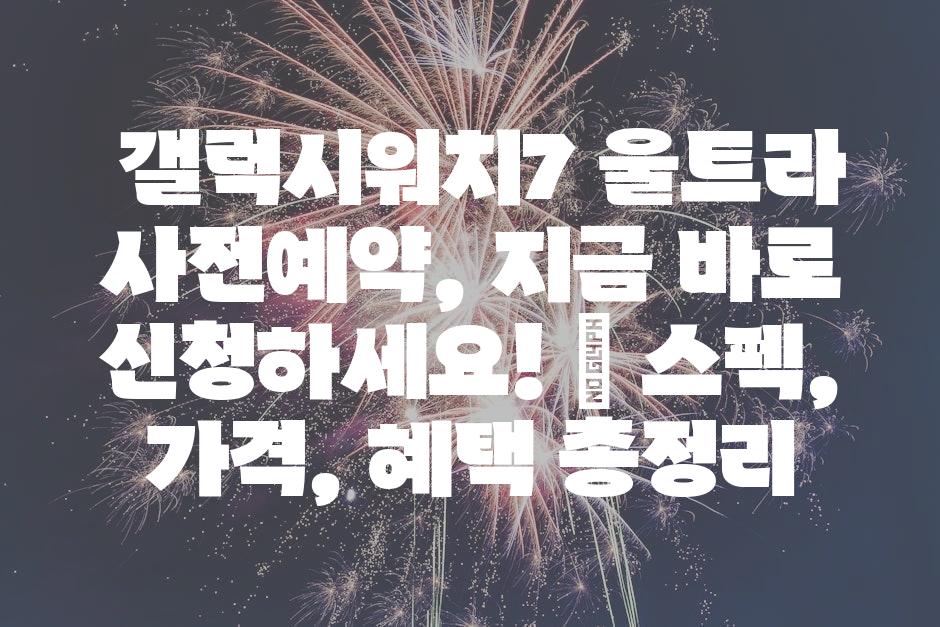 샘플 (15)