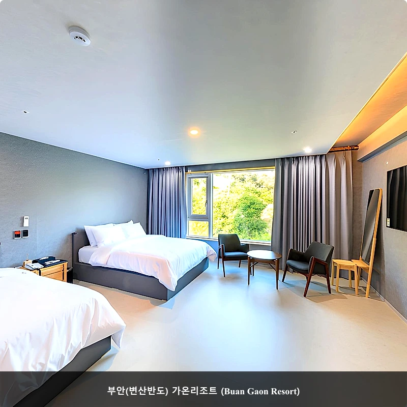 부안(변산반도) 가온리조트 (Buan Gaon Resort)_2