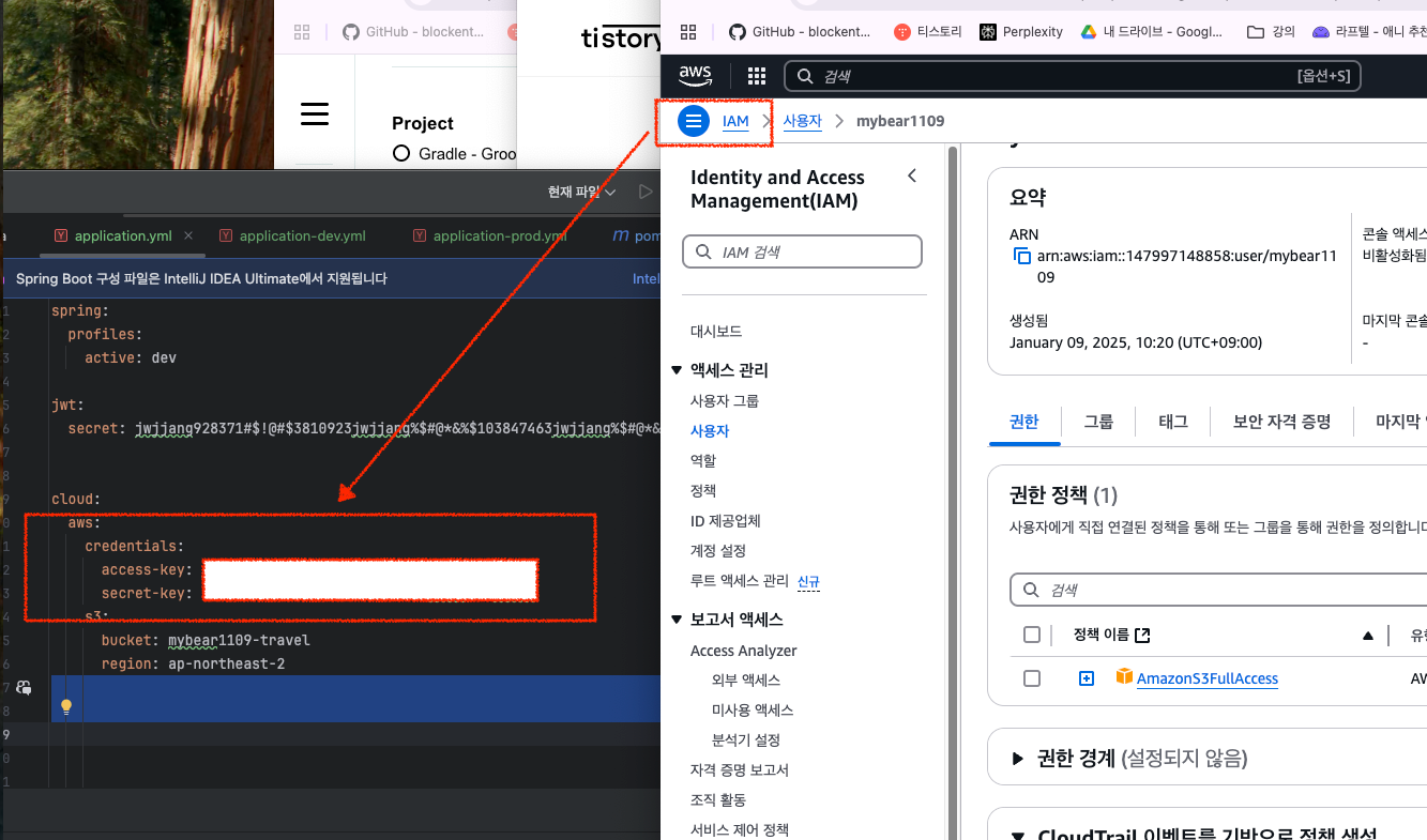 스크린샷 2025-01-14 오후 3 스크린샷 2025-01-14 오후 3