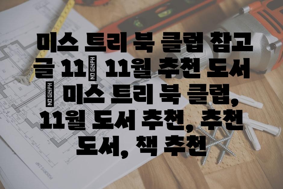 샘플 (53)