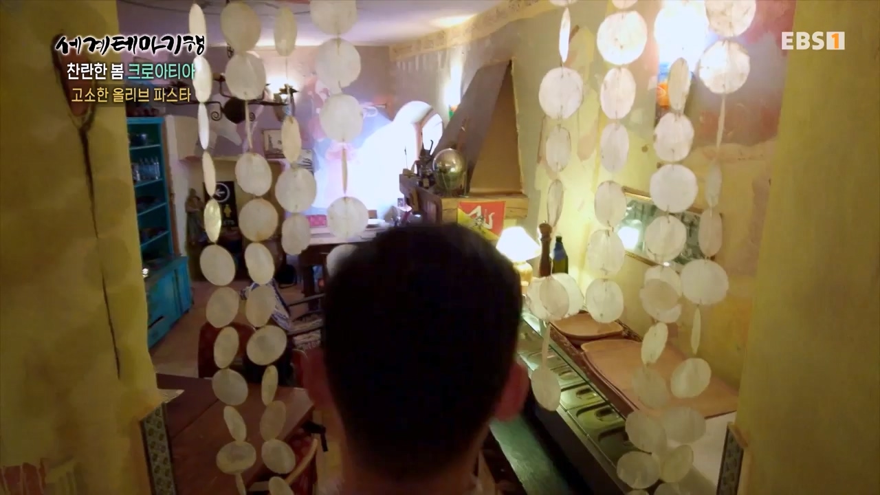 세상의모든기행찬란한 봄 크로아티아-골목골목 도시 산첵.mp4_20230523_205659.634.jpg