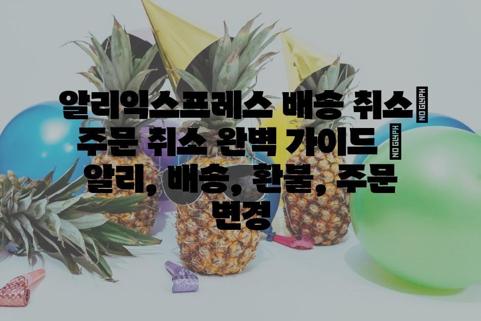 샘플 (13)
