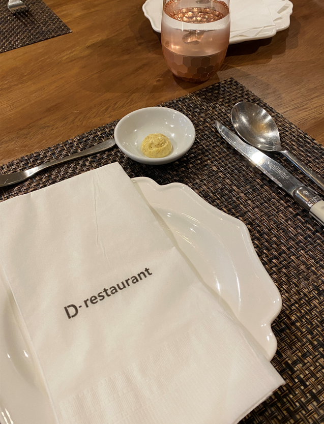  [맛집추천] 부산 송정 맛집_디레스토랑