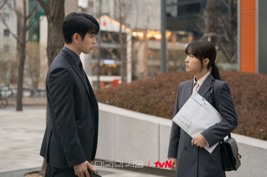미지의 서울