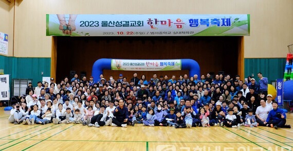 재흥 이미지