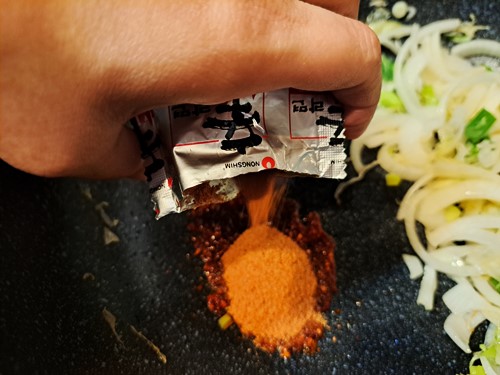 라면 스프